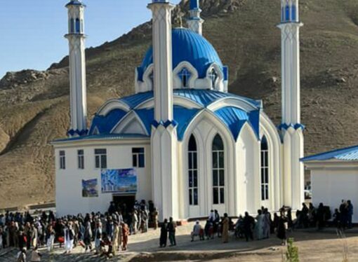 The Commissioning of the Suleiman Baba Grand Mosque