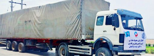 Multiple Tons of Carbonated Soft Drinks Exported to Kazakhstan