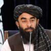 Pakistan Should Not Blame Afghanistan for its Own Security Failures: IEA