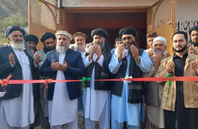 The Department of Industry and Commerce in Panjshir province has inaugurated