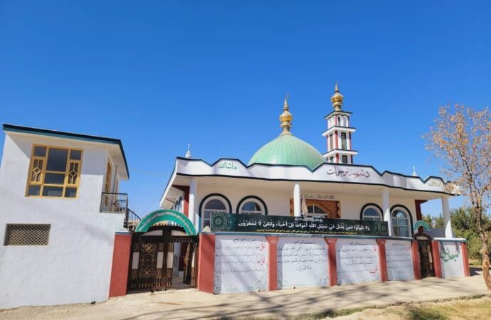 یک باب مسجد با هزینه نزدیک به پنج میلیون افغانی در ولایت لوگر به‌بهره برداری سپرده شد