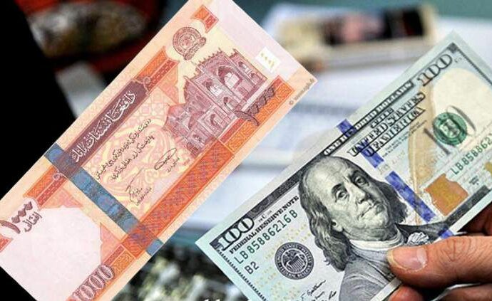 بانک مرکزی افغانستان فردا ۱۷ میلیون دالر را لیلام می‌کند