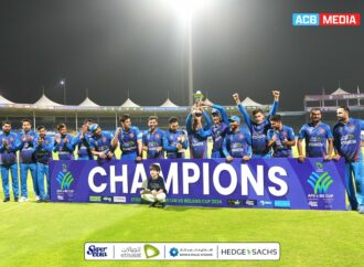 تیم ملی کریکت افغانستان در مقابل تیم ایرلند به پیروزی رسید