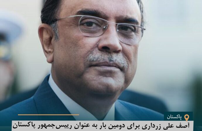 آصف علی زرداری ایککینچی مرته هم پاکستان جمهور رئیسی عنوانیده تنلندی
