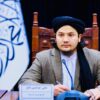 وزارت داخله: مواد مخدر از برخی کشورها وارد افغانستان می‌شود