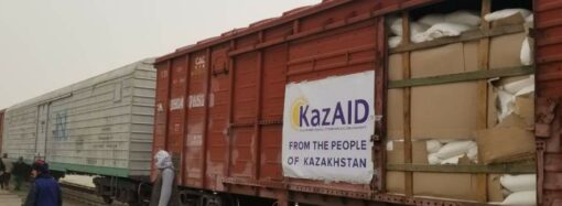 قزاقستان برای بخش صحت افغانستان دو تُن مواد طبی را کمک کرد