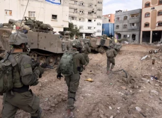 در تازه ترین‌ حمله اسراییل به یک‌مرکز‌‌آموزشی‌ در غزه هشت تن‌ کشته شدند