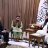 سفیر جاپان در کابل حضور هیات امارت اسلامی در نشست سوم دوحه را موثر خواند